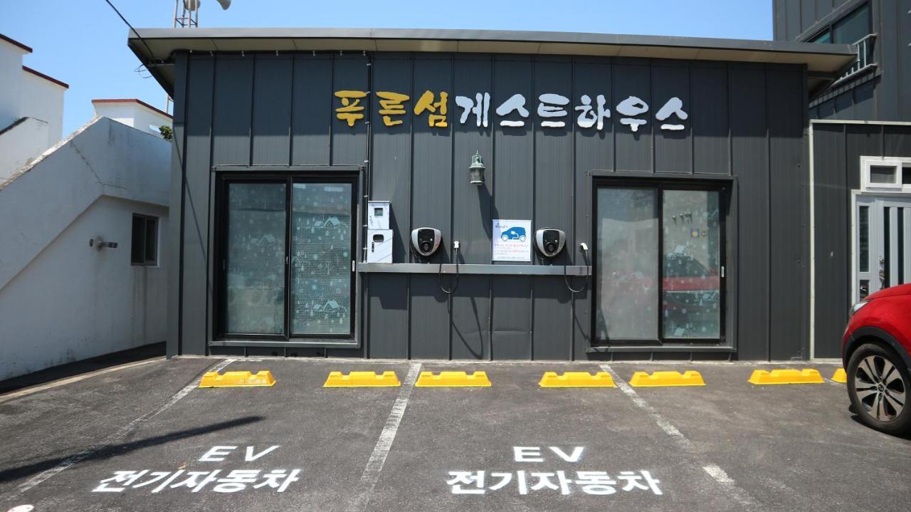 Blue Island Guesthouse Seogwipo Esterno foto